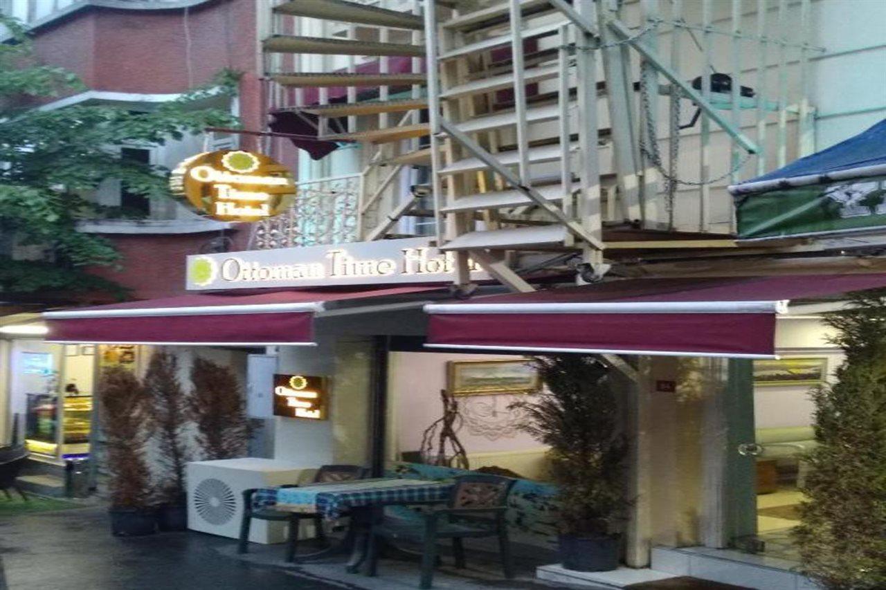 Ottoman Time Hotel Istanbul Luaran gambar